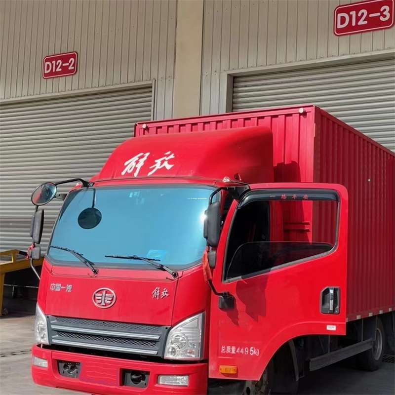 福建三明梅列到安徽物流公司——专业货运，安心送达（到安徽的物流公司）